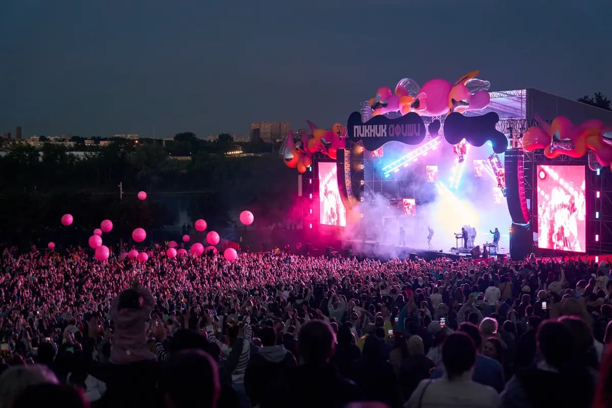 Пикник Афиши (Музей-заповедник «Коломенское»)