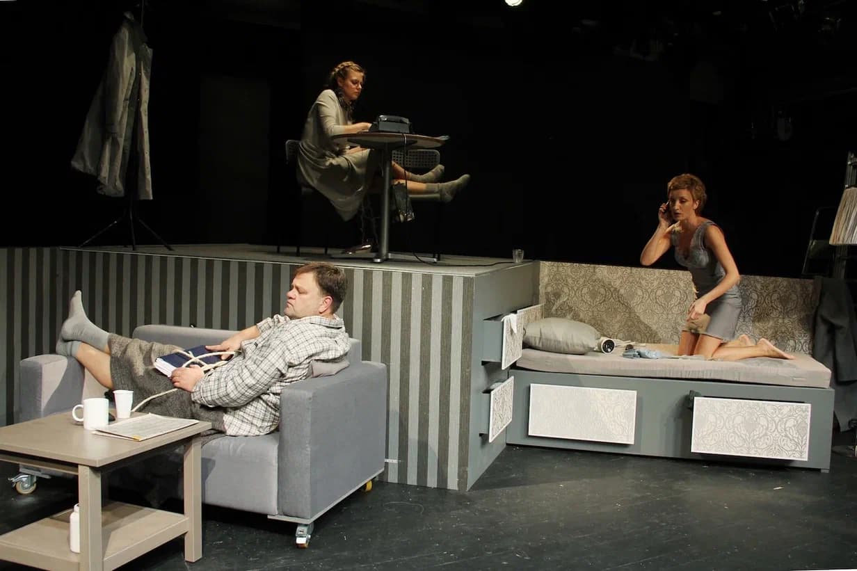 Телефон доверия (МХТ имени А. П. Чехова)