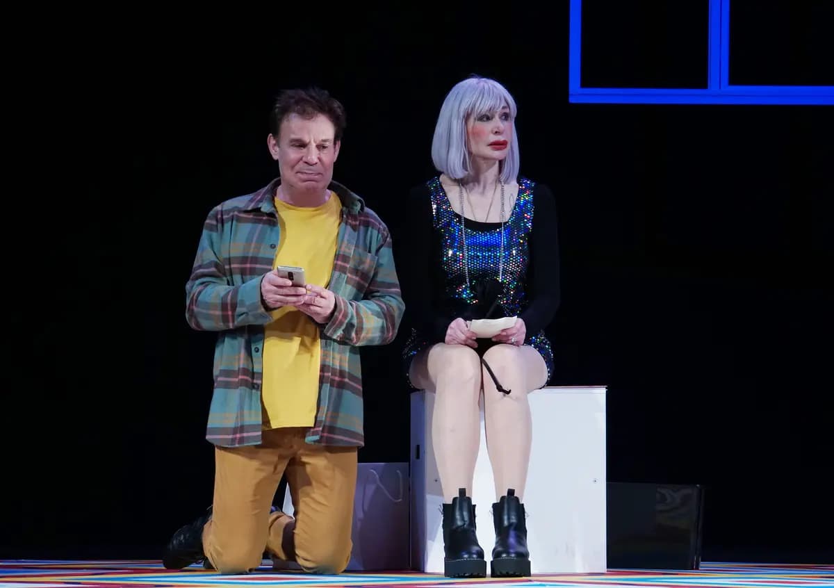 Танцуй со мной (Зимний театр)