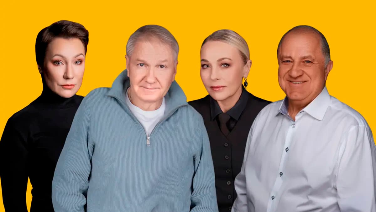 Хочу купить вашего мужа! (Театр комедии. Сцена на ВДНХ)