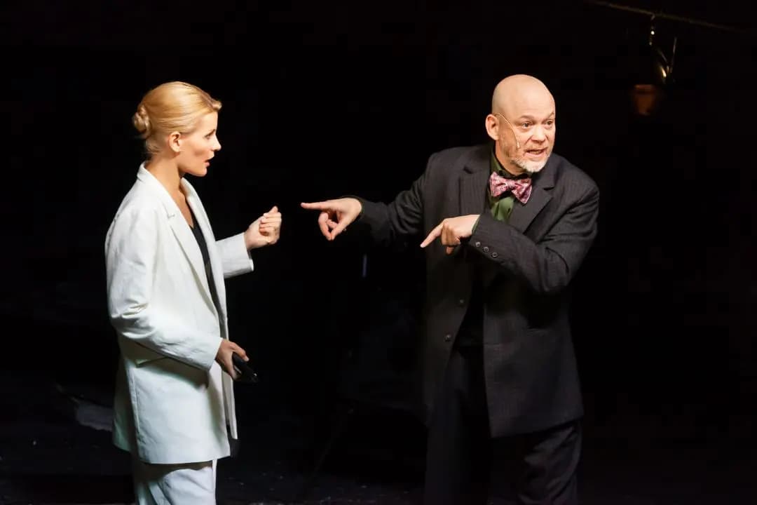 Боже мой! (Театр им. Комиссаржевской)