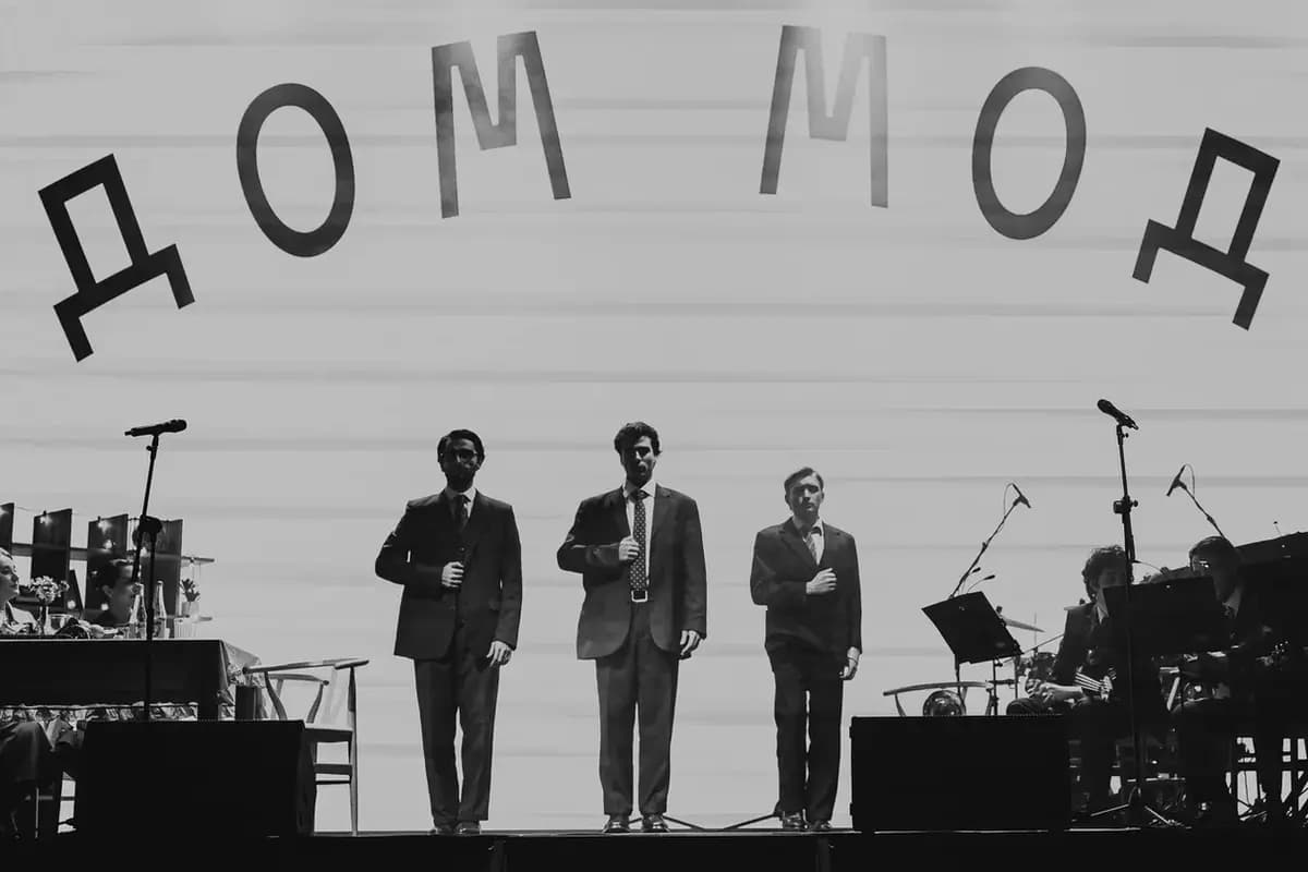 На Марсе будут яблони цвести (Арт-платформа)