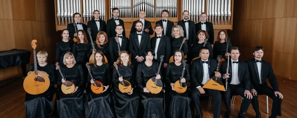 Мелодии большого экрана (Дворец «Губернаторский»)