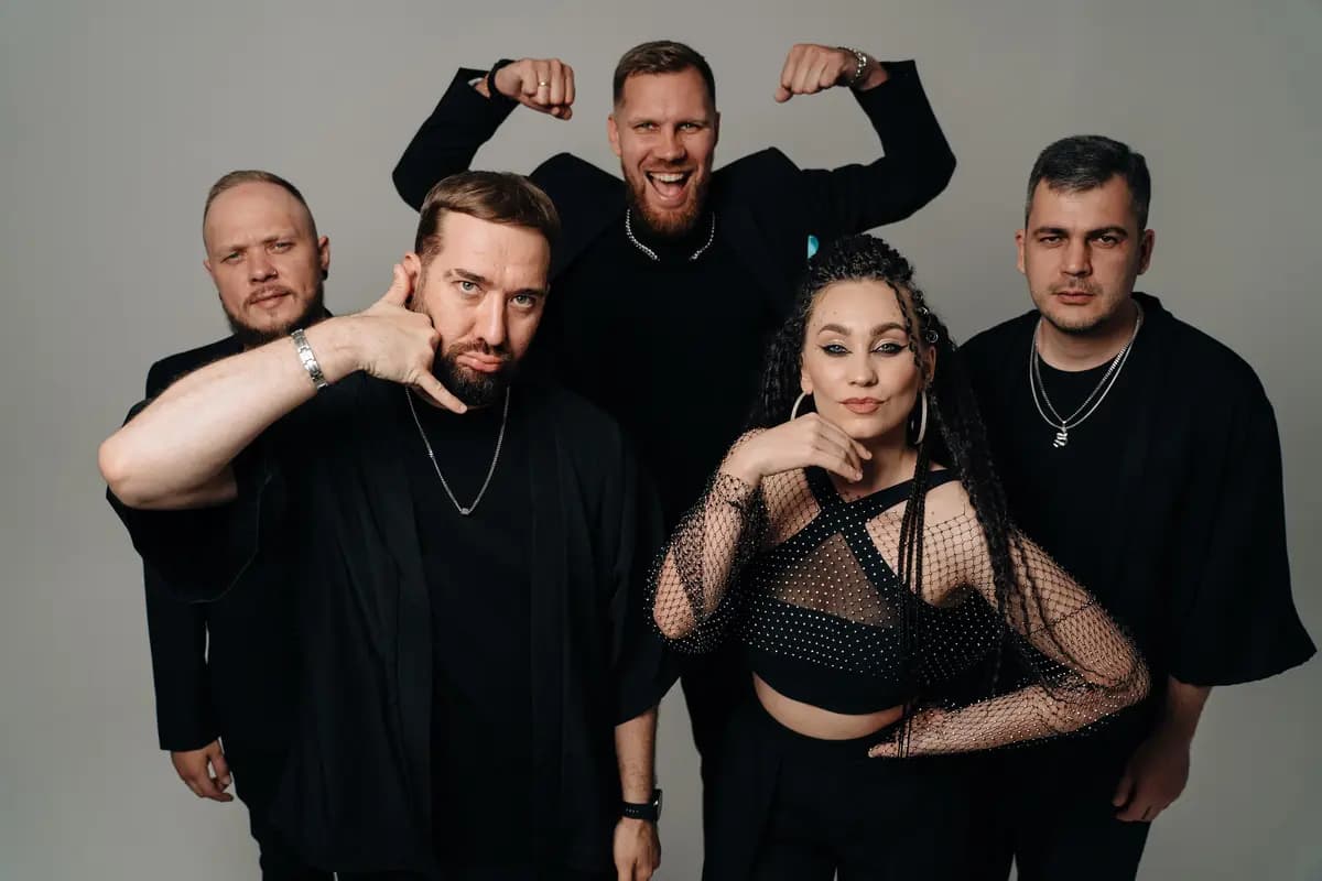 Бизе (Louis Pasteur)