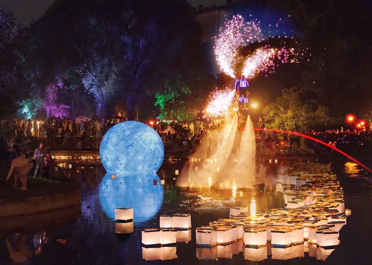 Фестиваль о мечтах DreamFest (Юсуповский сад)