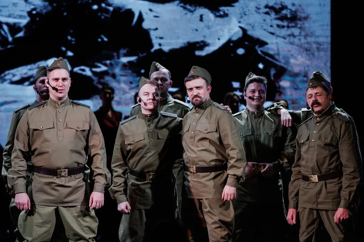 Василий Тёркин (Филармония им. Григория Пономаренко)