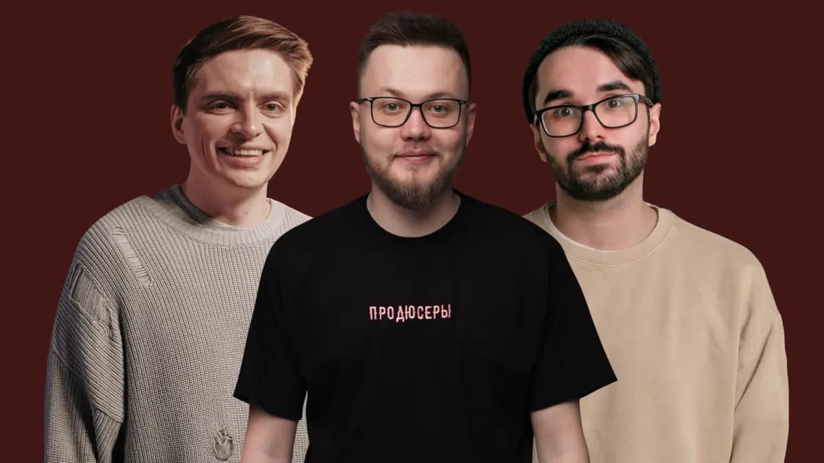 Стендап-концерт в Видном (Mojo Lounge (Видное))