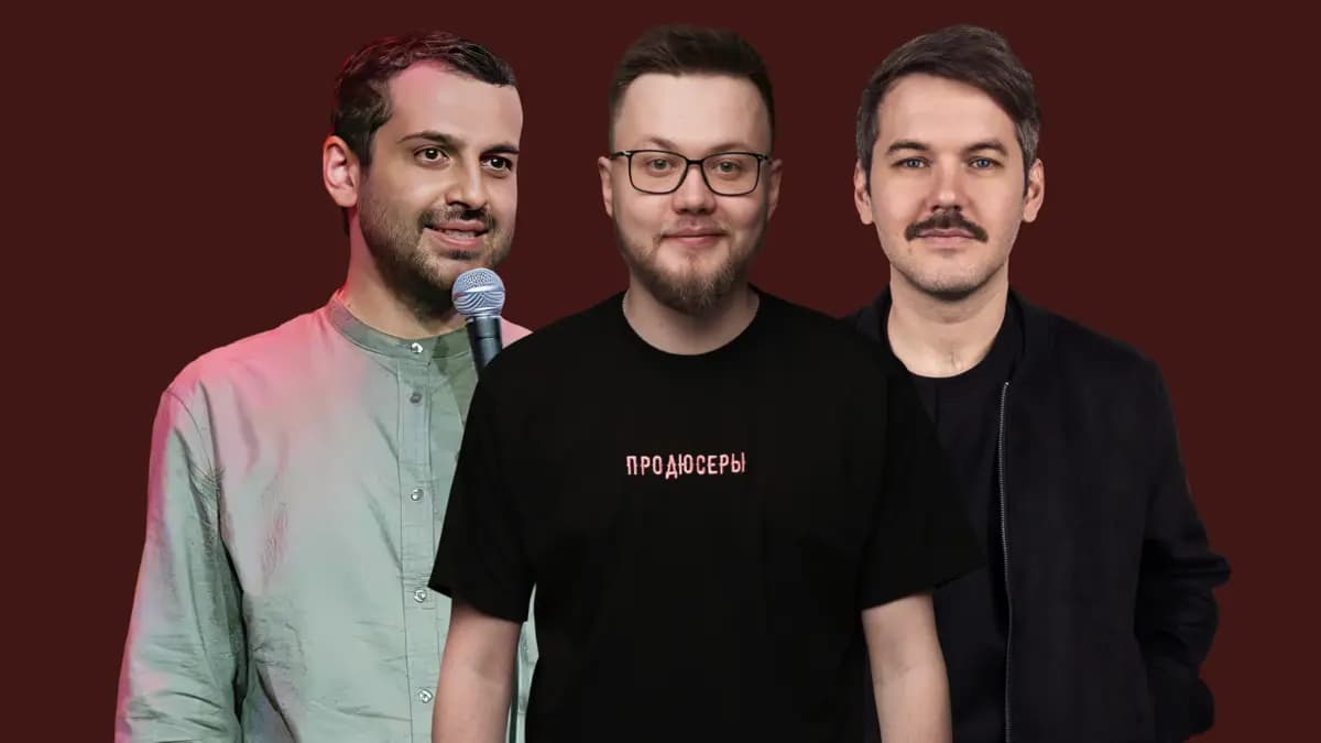 Стендап-концерт в Одинцово (Амбаръ (Одинцово))