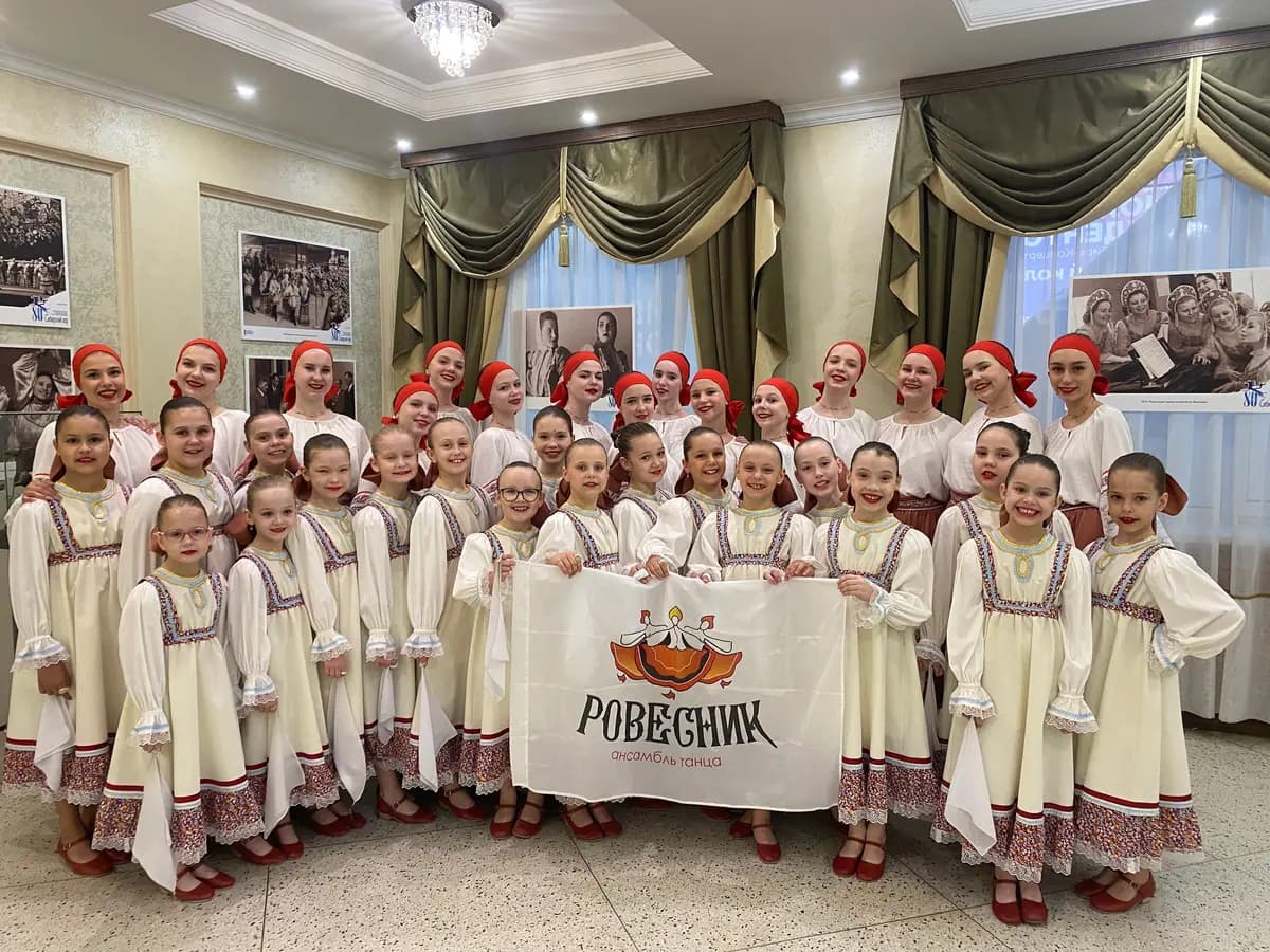 Живи! Чувствуй! Танцуй! (КЗ «Сибирь»)