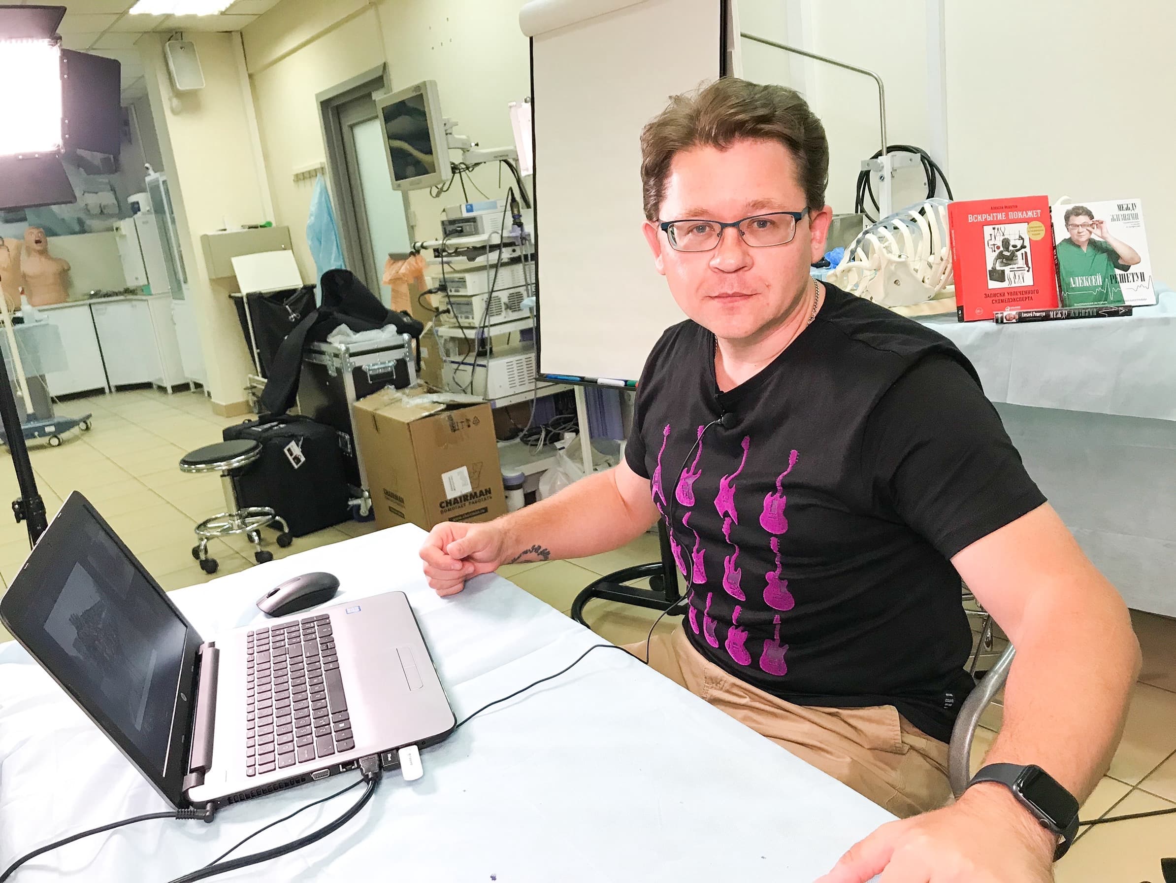 Осмотр тела на месте происшествия: как это происходит на самом деле (Библиотека им. Ахмет-Заки Валиди)