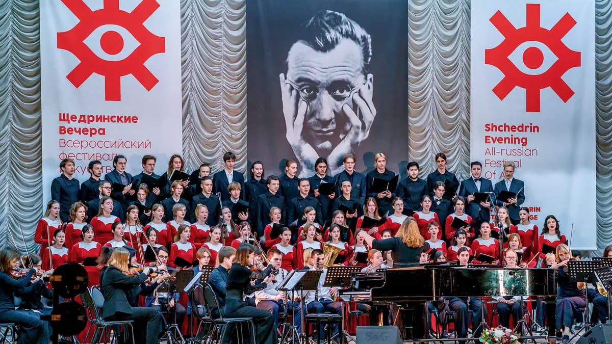 Чтобы помнили! (Детская филармония Тольяттинского колледжа искусств им. Щедрина)