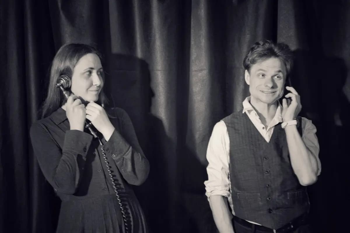 Где спит твоё сердце? (ПЭТ)