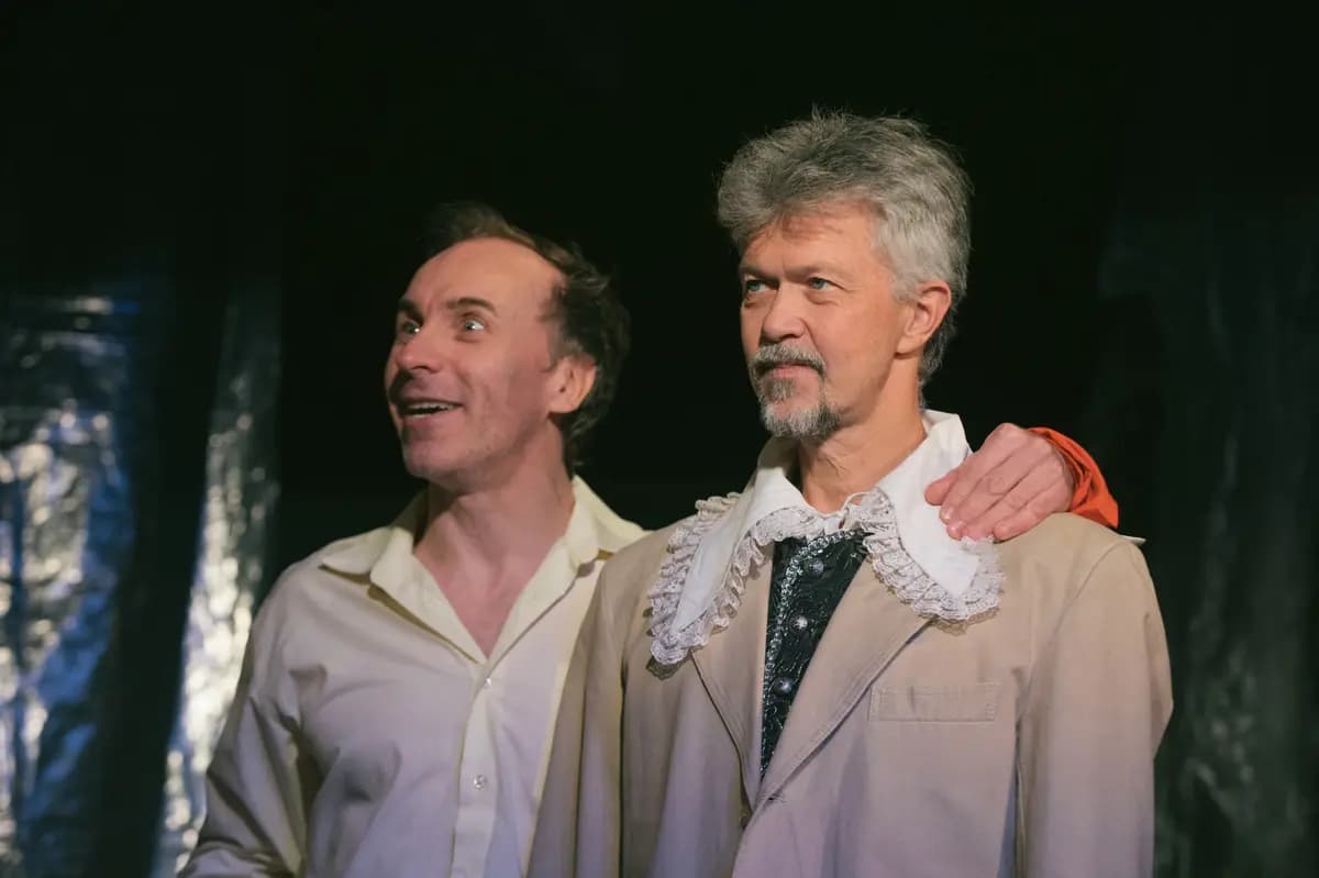 Дракон (Общественно-культурный центр «На Пушкинской»)