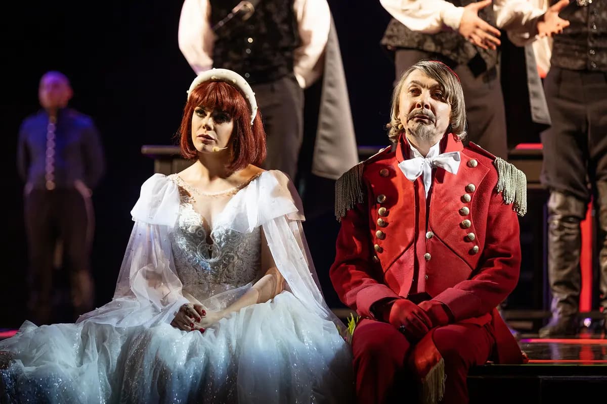 Графиня де Ла Фер (Колизей)