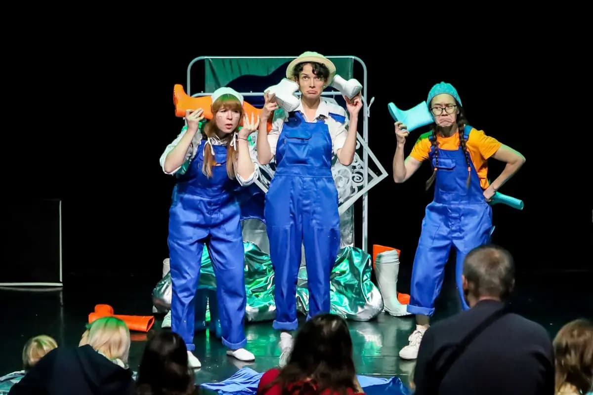 Ла-Ло-Лужа (КукLab Аэропорт)