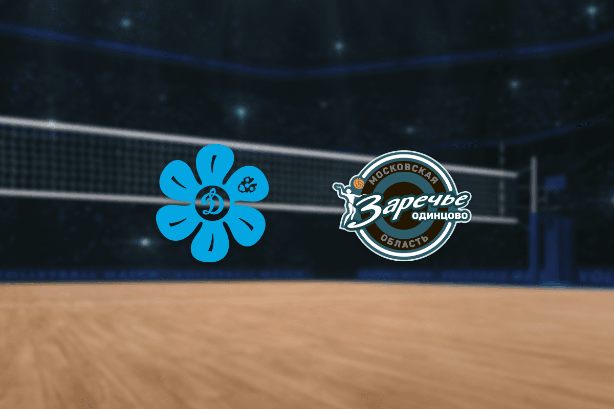 Динамо-Ак Барс — Заречье-Одинцово (Центр волейбола «Санкт-Петербург»)