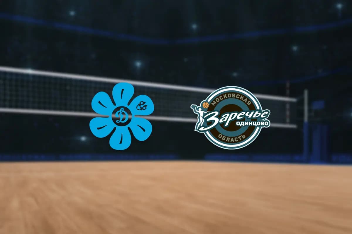 Динамо-Ак Барс — Заречье-Одинцово (Центр волейбола «Санкт-Петербург»)