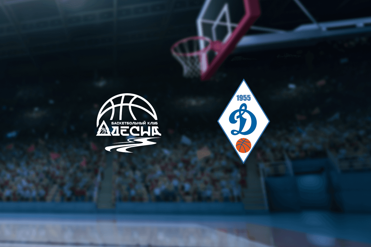 Десна — Динамо-2 (Дворец единоборств им. Осипенко)