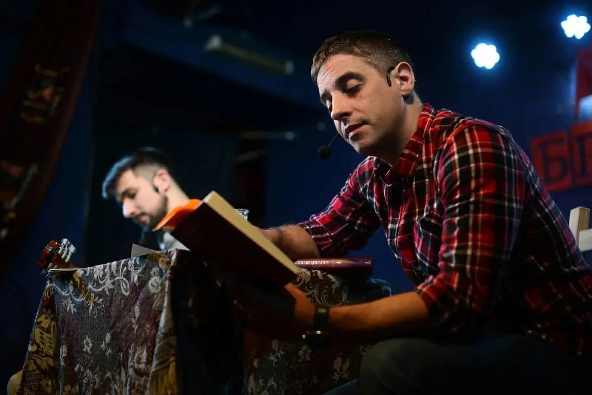 Павел Поляков и Антон Войналович. Куда приводит детство (Бродячая собака)