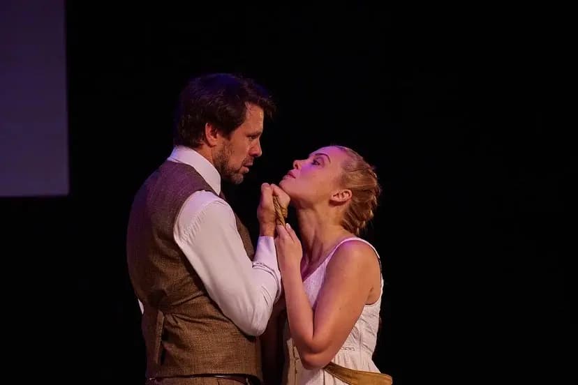 Близость (Театр им. Ермоловой)