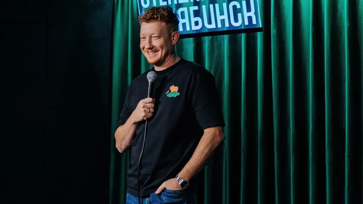 Костя Белов (Hops Spot)