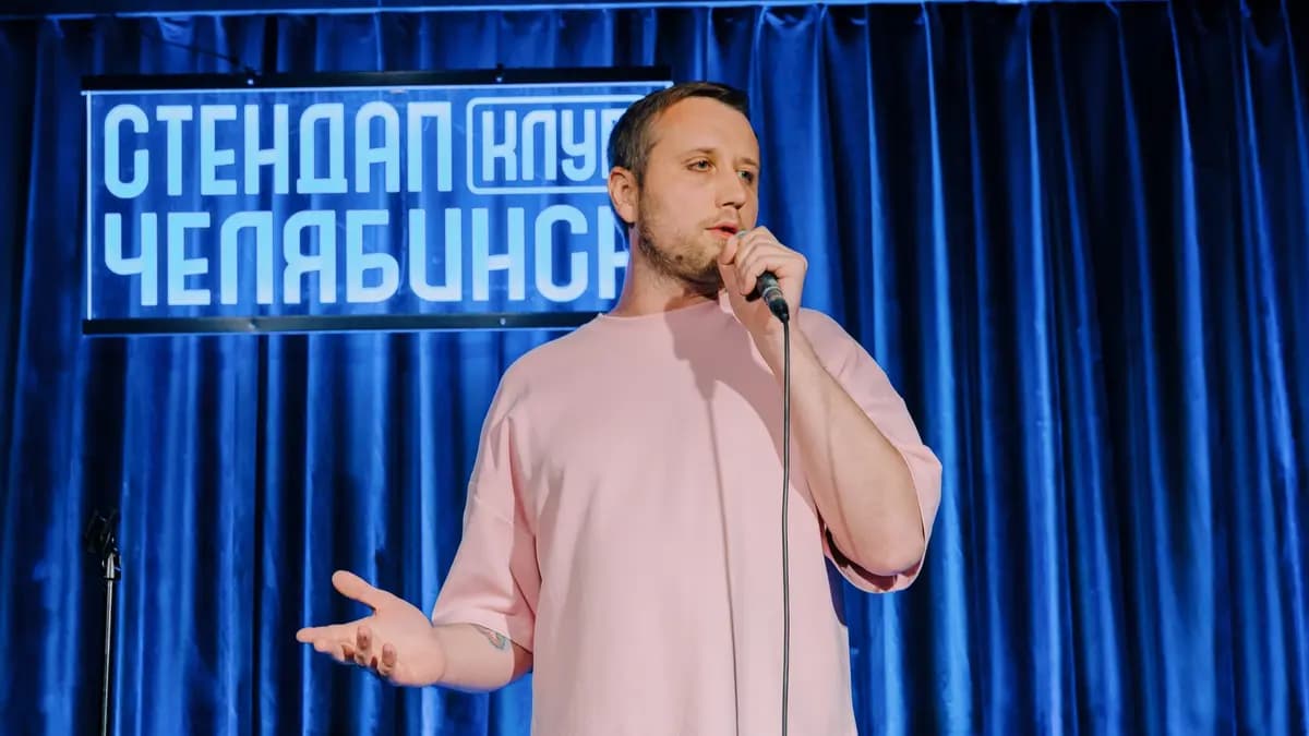 Дэн Эмохой (Hops Spot)