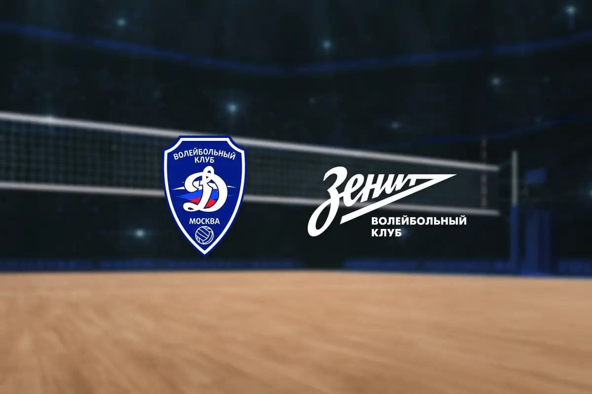 Динамо — Зенит (Волейбольная арена «Динамо»)