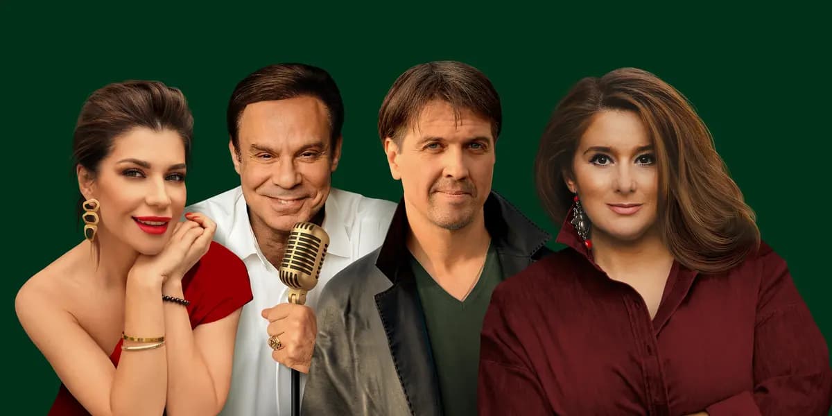 Последний стендап миллионера (МТС Live Холл (ex. Юпитер))