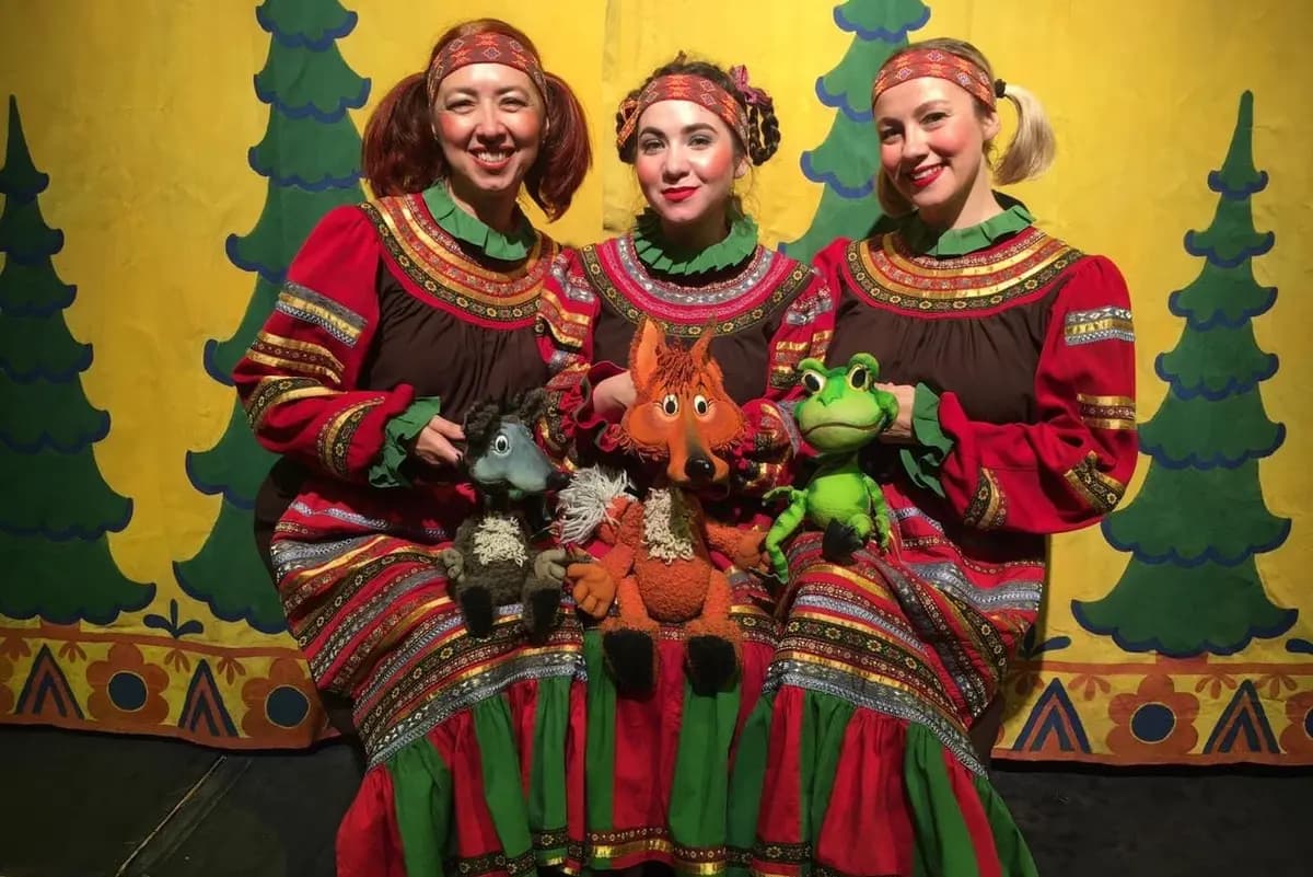 Теремок (Театр кукол)