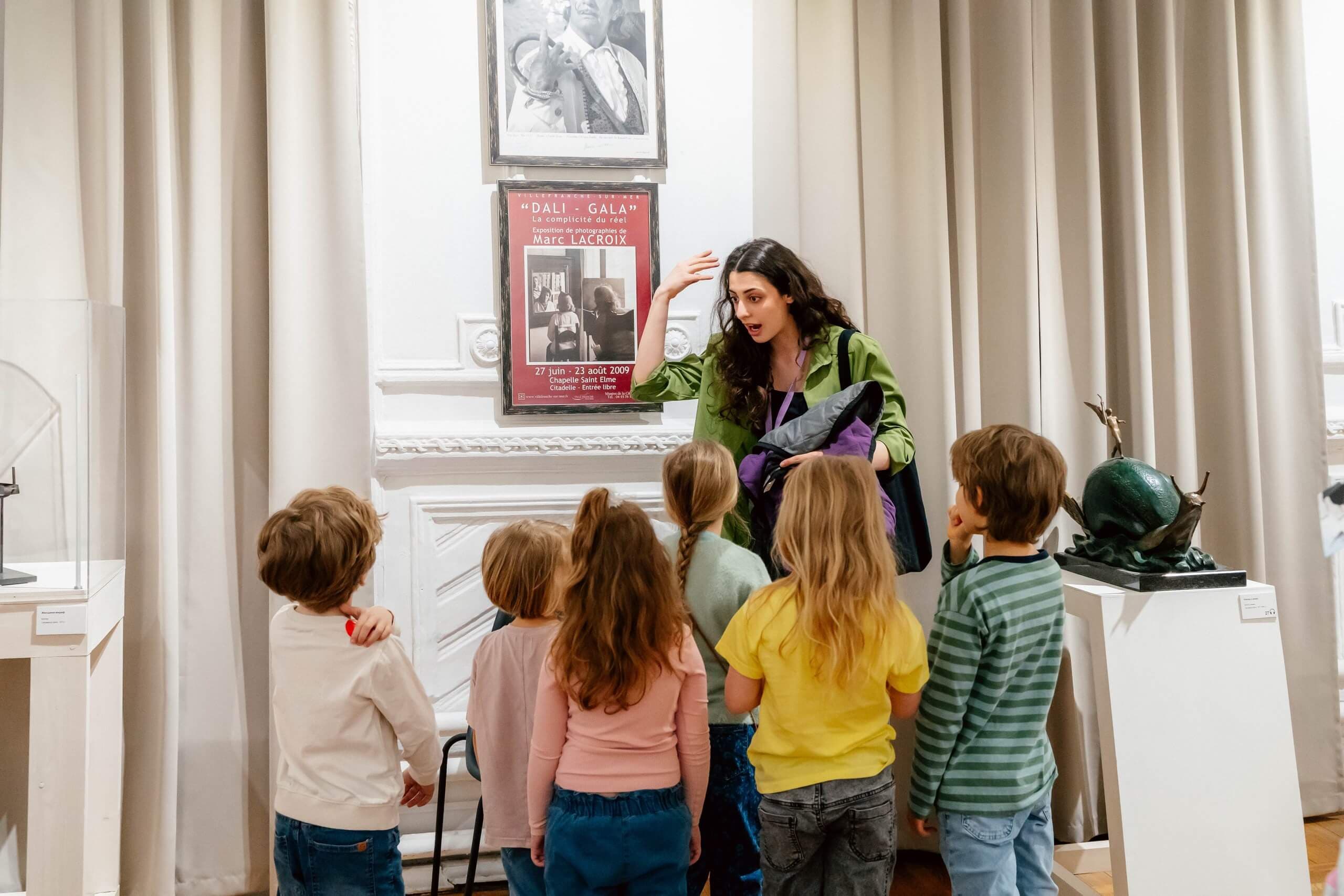 Дали детям (4–7 лет) (Сад им. Баумана)