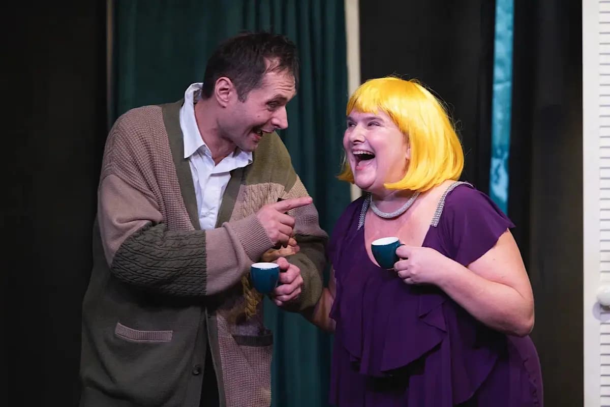 Необыкновенная вечеринка, или Всё как всегда (Точка ру)