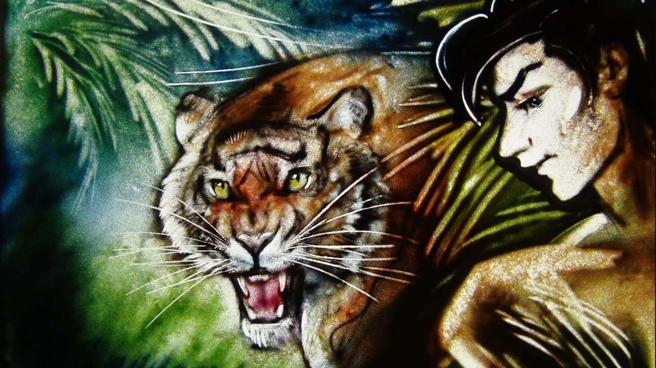 Маугли (Скарабей)