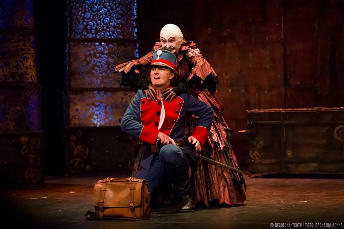 Огниво (Ведогонь-театр (Зеленоград))