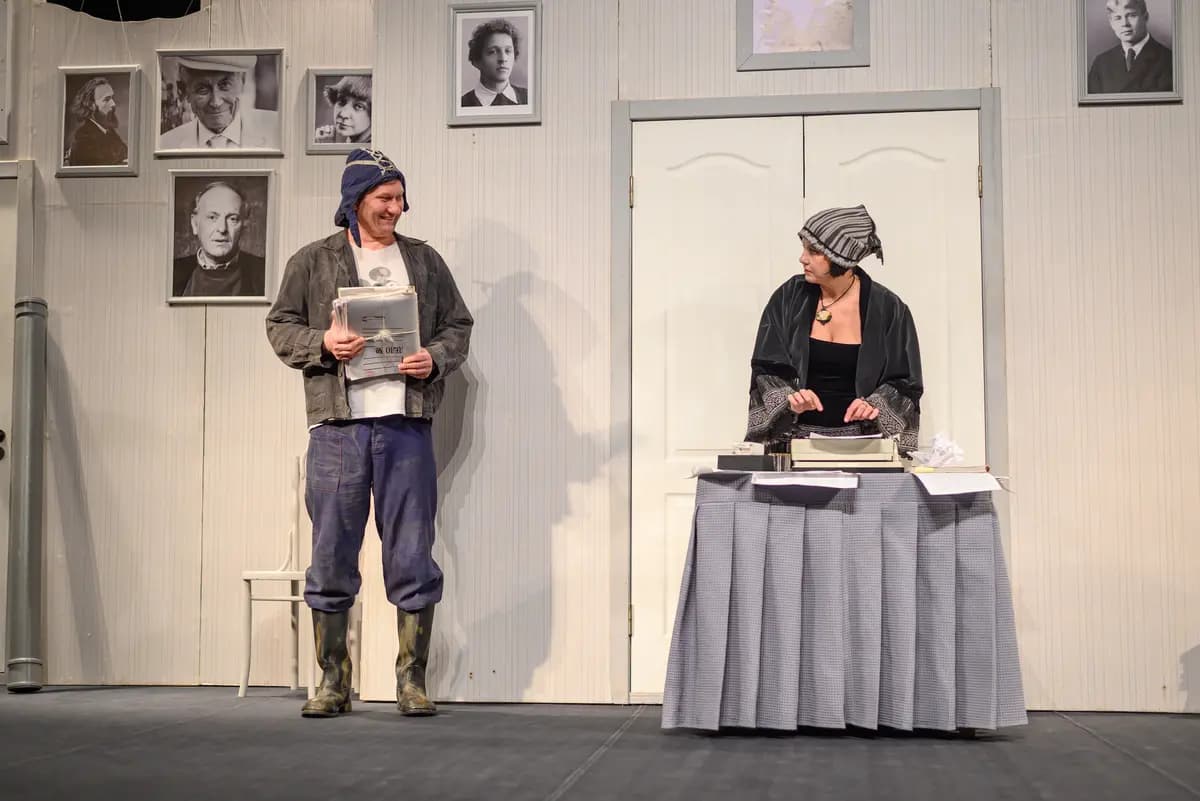 Сантехнический роман (Городской драматический театр)