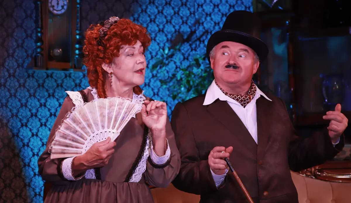 Беда от нежного сердца (Полночь)