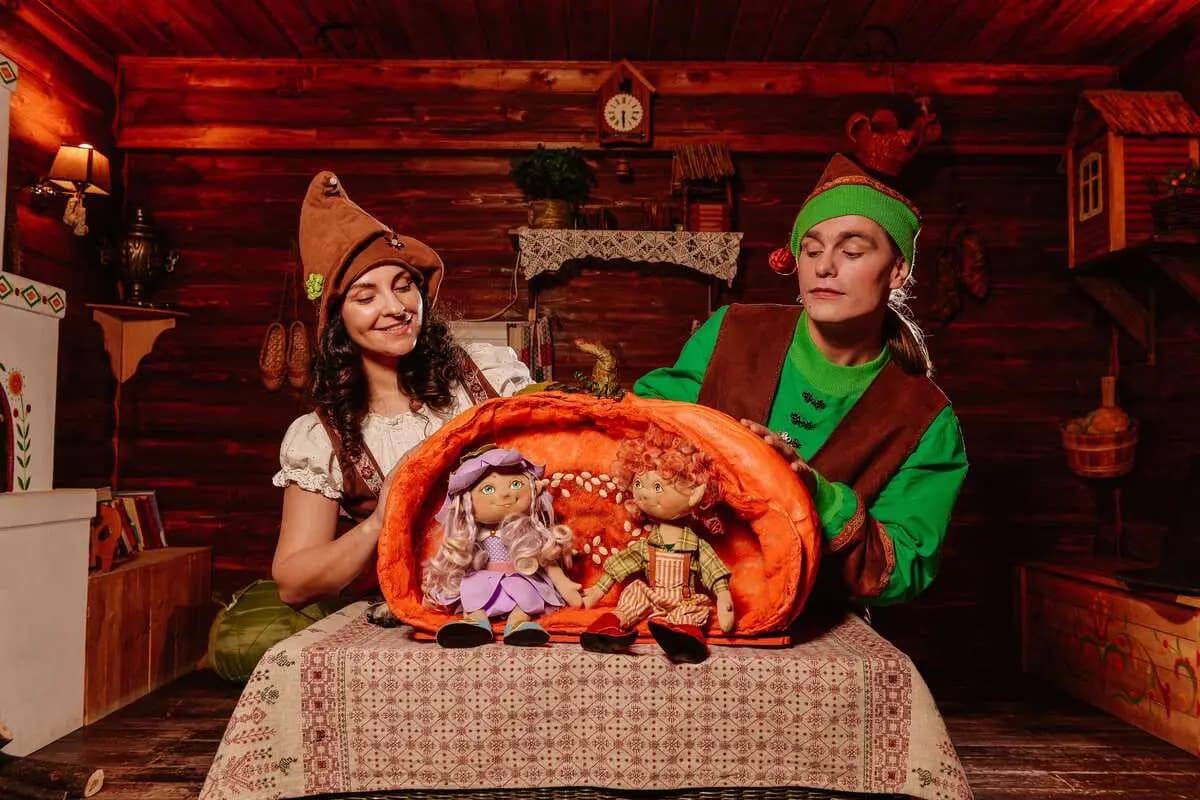 Большой секрет маленьких гномов (Волшебная миля)