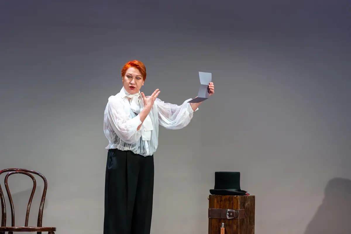 Онегин. Ларина. Письма (Драматический театр п/р Сергея Афанасьева)