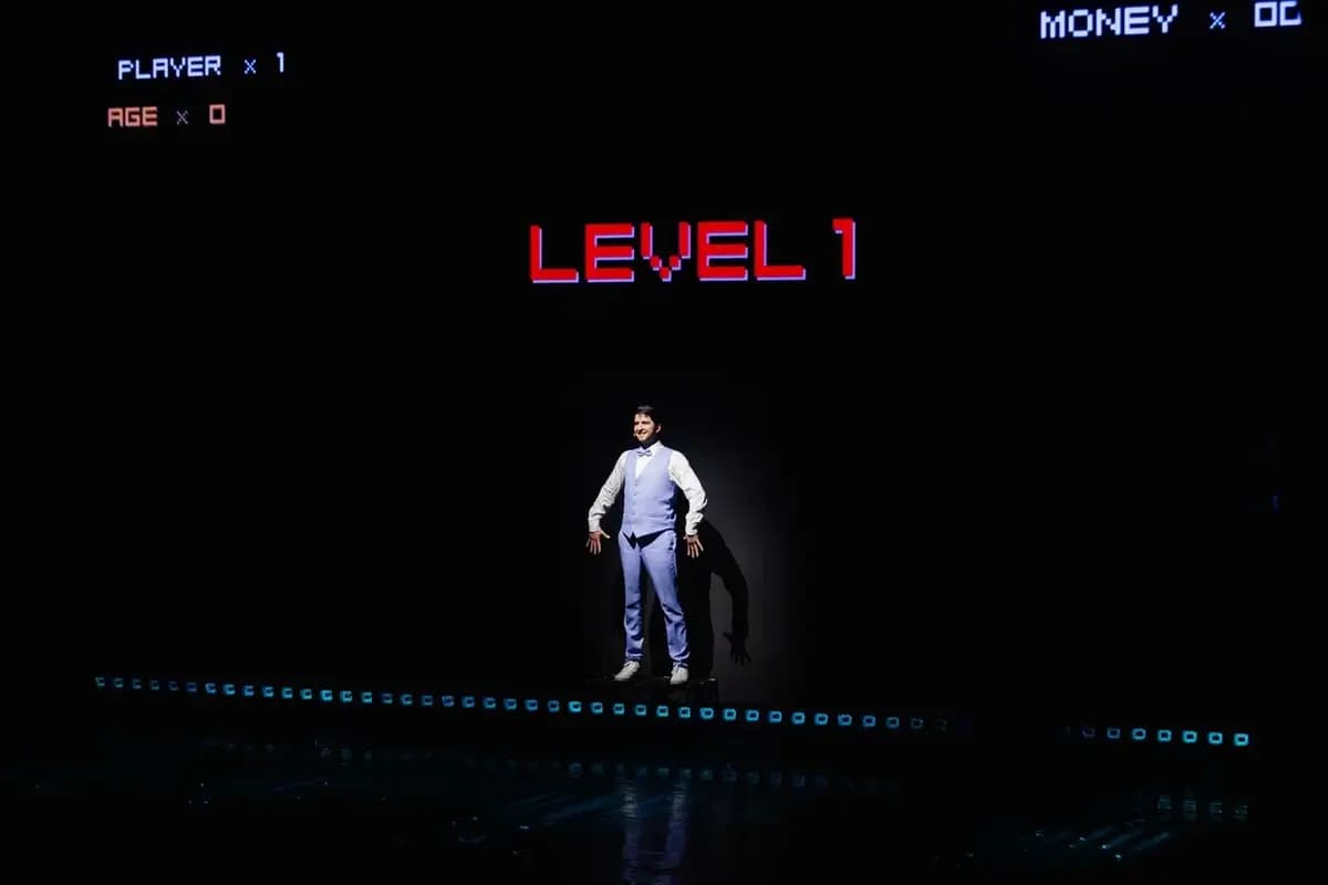 Маршрут перестроен (Москонцерт Холл)