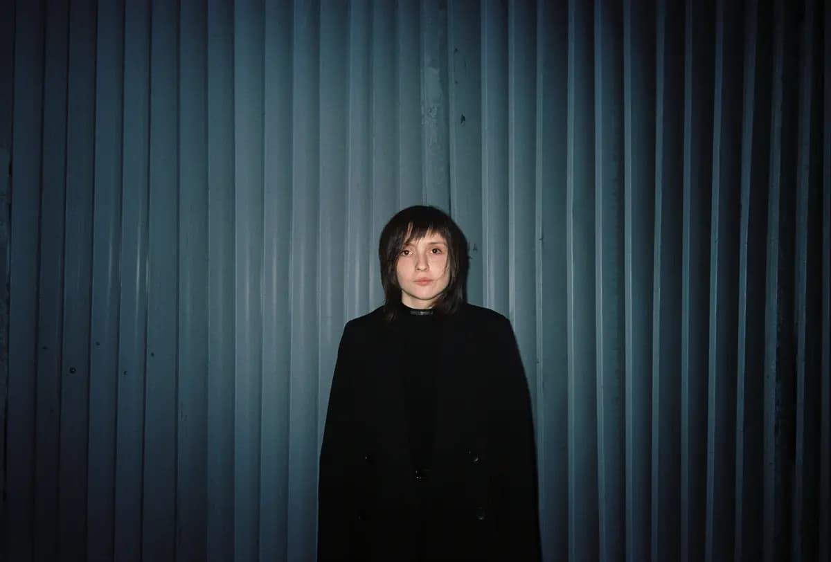 Четверио (Stereo People)