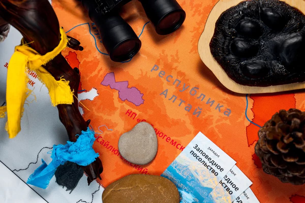 Где живёт Хан Алтай? (Зарядье)