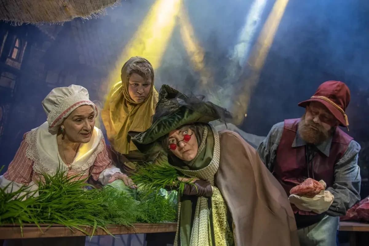 Карлик Нос (Щёлковский театр (Щёлково))