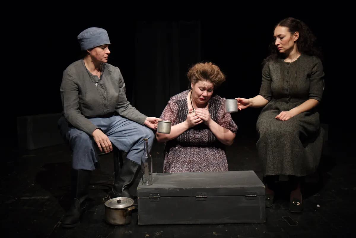 Любка (Открытое пространство)