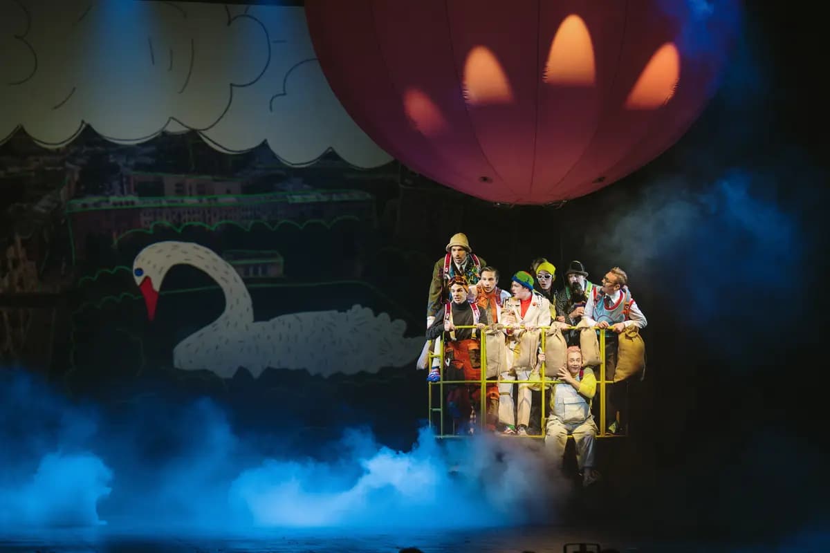 Незнайка (Театр на Бронной)