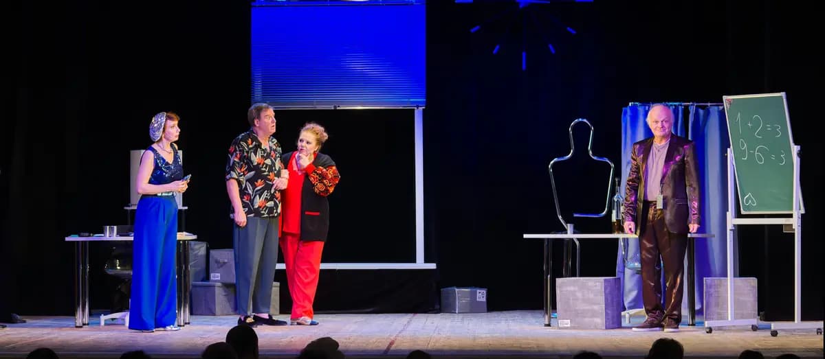 Ограбление в полночь, или Счастье в сейфе (ДК «Выборгский»)