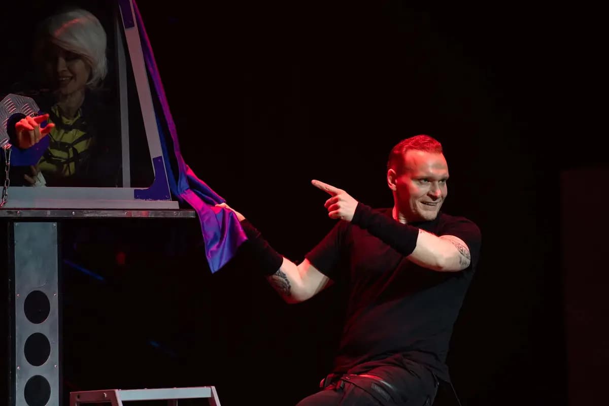 Карнавал магии (Театр иллюзии)