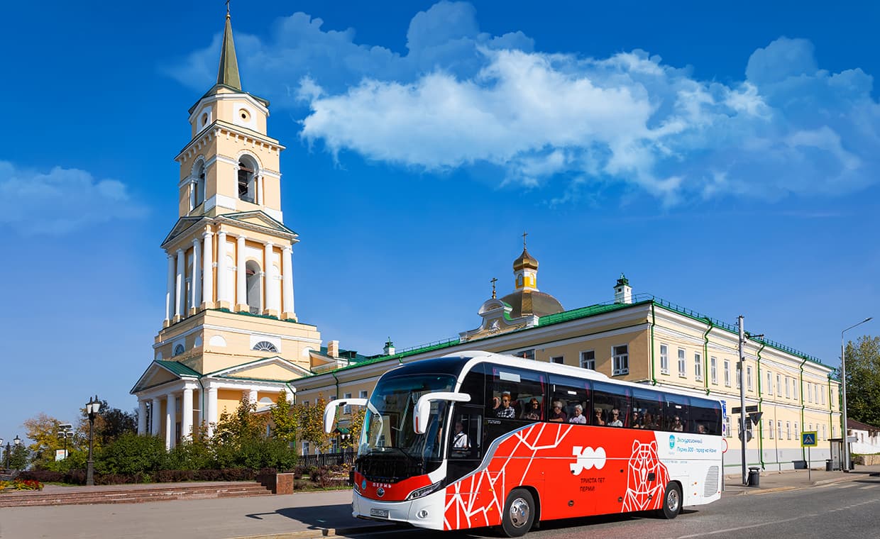 Пермь 300. Город на Каме (Остановка «Сквер им. Решетникова»)