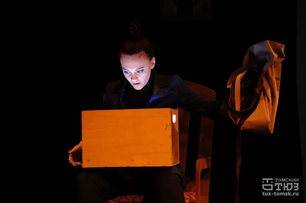 Маленькие человечки (ТЮЗ)