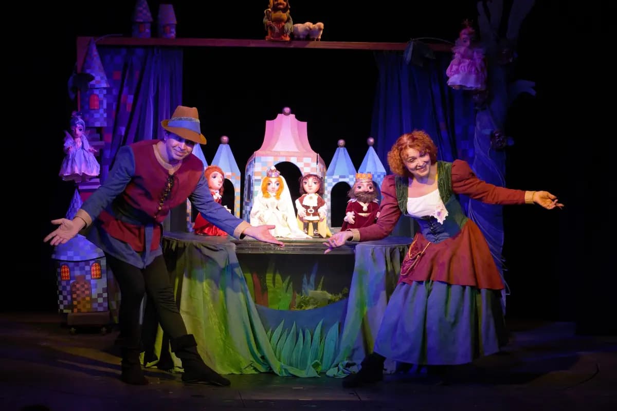 Жемчужина Адальмины (Театр кукол)