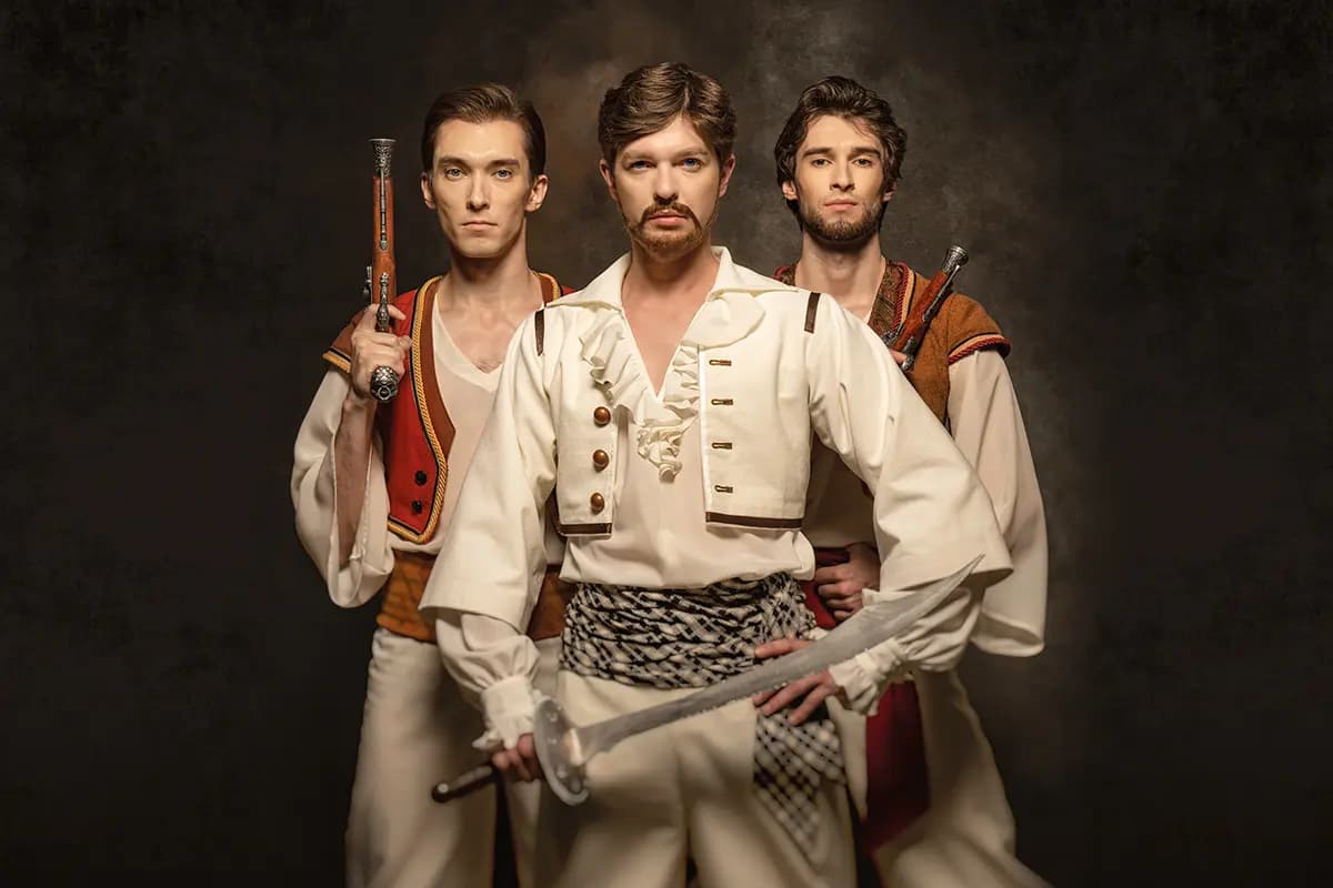 Корсар (Михайловский театр)