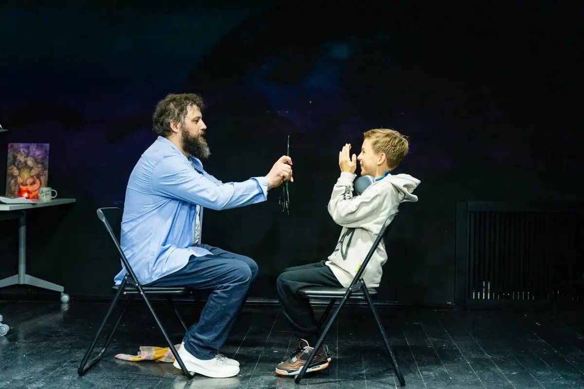 Чудо, или Как корова спасла театр (Практика)